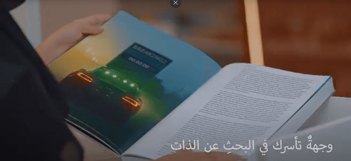 Recap All Days HQ With Text